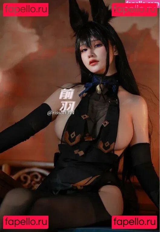 rissoft_ Onlyfans Photo Gallery 