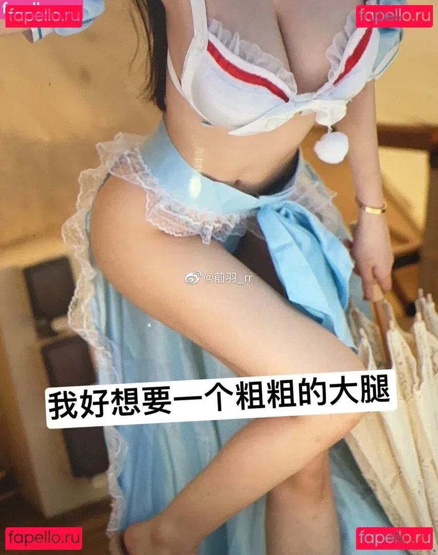 rissoft_ Onlyfans Photo Gallery 