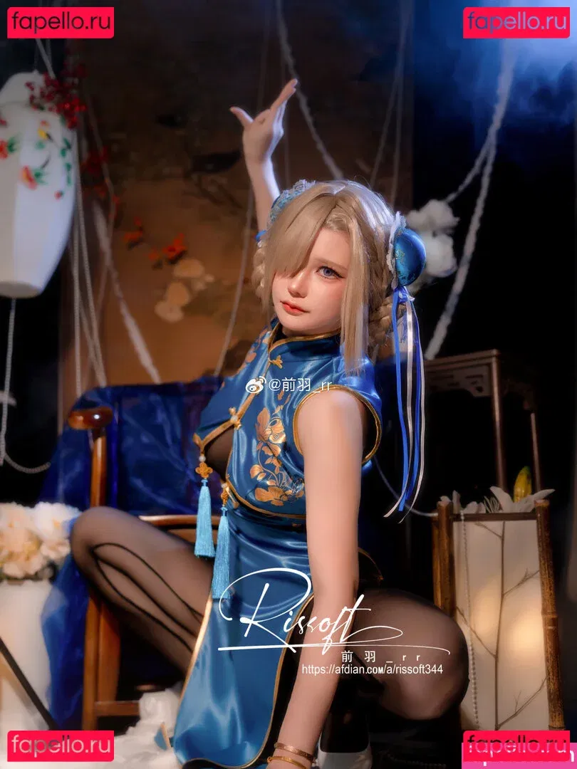 rissoft_ Onlyfans Photo Gallery 