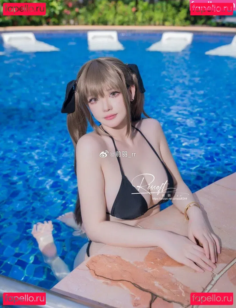 rissoft_ Onlyfans Photo Gallery 