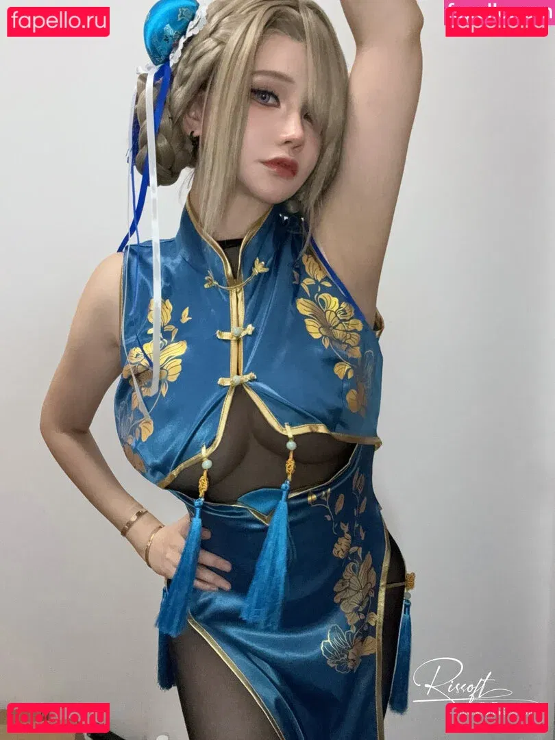 rissoft_ Onlyfans Photo Gallery 