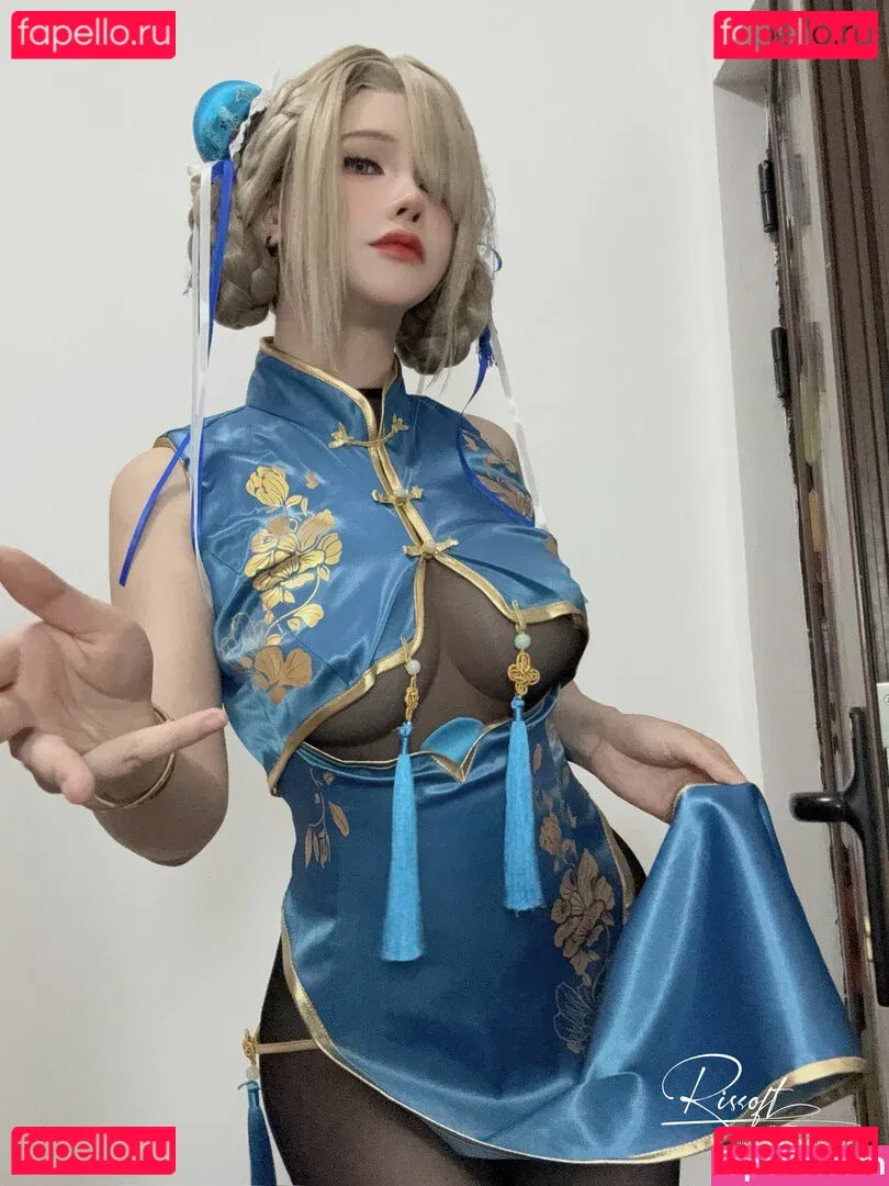 rissoft_ Onlyfans Photo Gallery 