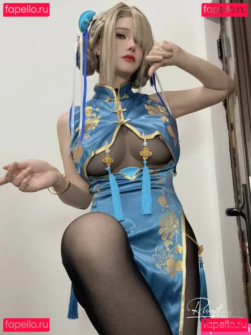 rissoft_ Onlyfans Photo Gallery 