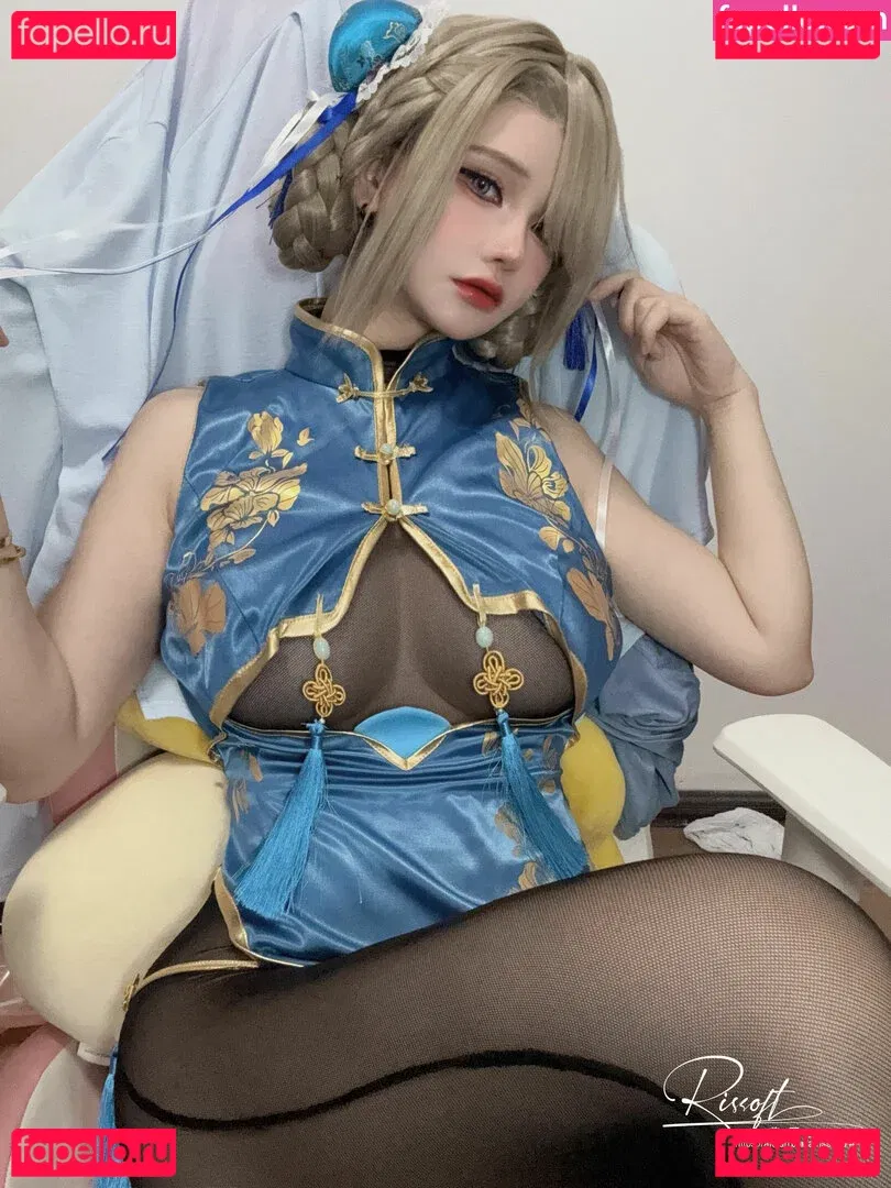 rissoft_ Onlyfans Photo Gallery 