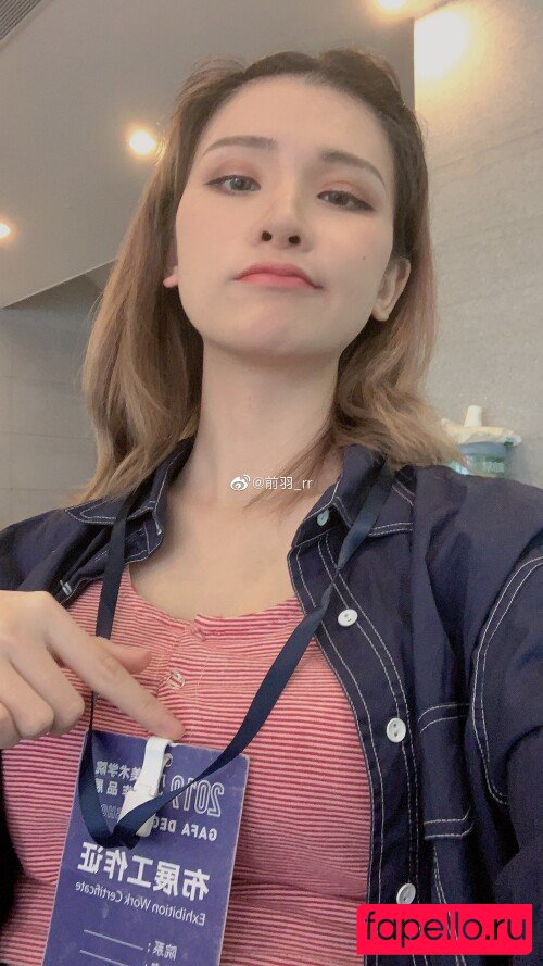 rissoft_ Onlyfans Photo Gallery 