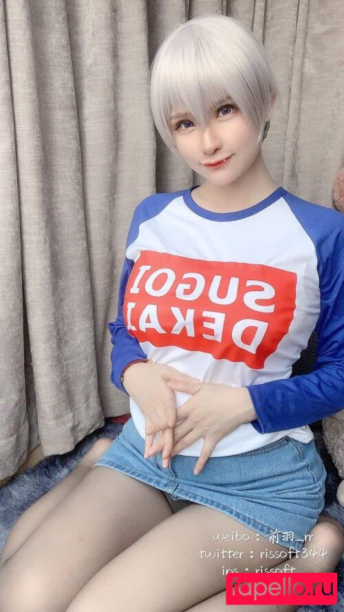 rissoft_ Onlyfans Photo Gallery 