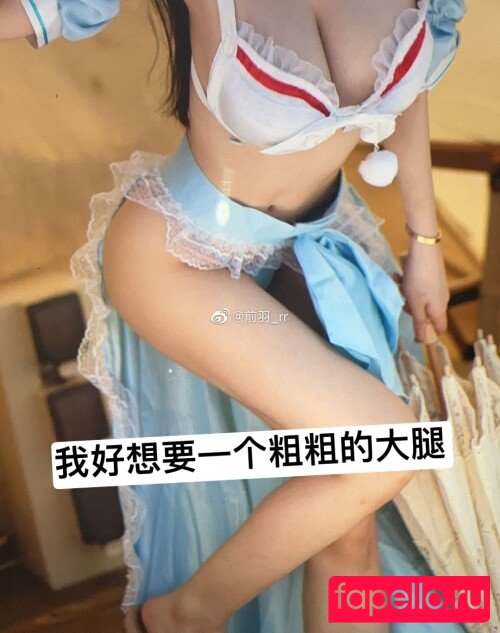 rissoft_ Onlyfans Photo Gallery 