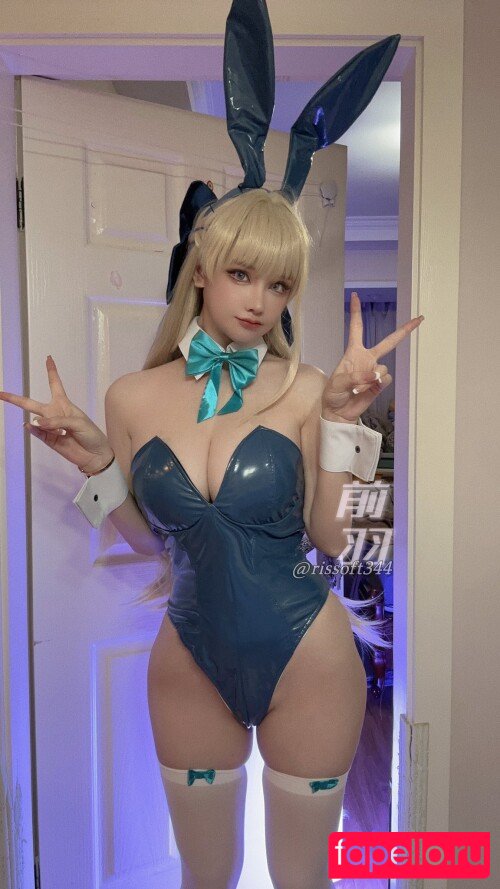 rissoft_ Onlyfans Photo Gallery 