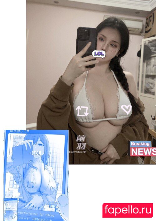 rissoft_ Onlyfans Photo Gallery 