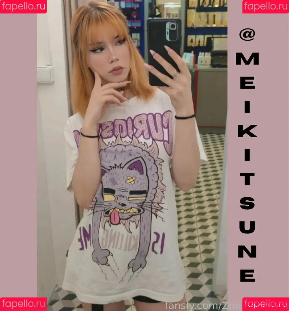 ZoeMystique Onlyfans Photo Gallery 