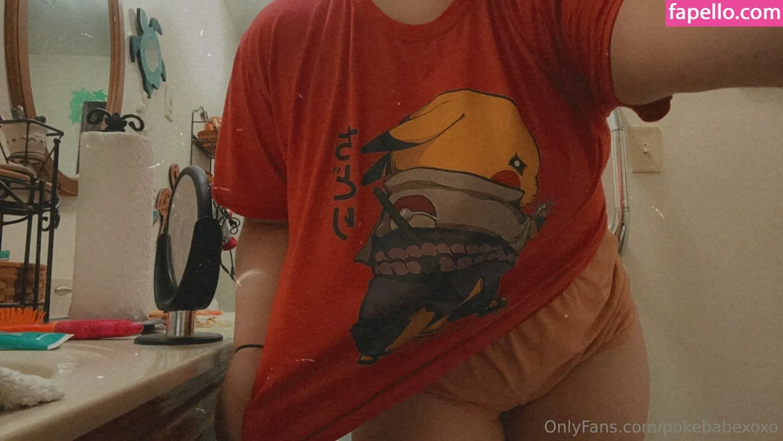 Pokebabexoxo Onlyfans Photo Gallery 