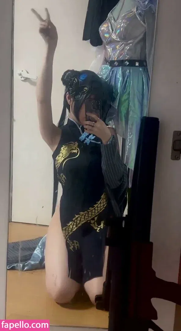 ekiholic Onlyfans Photo Gallery 