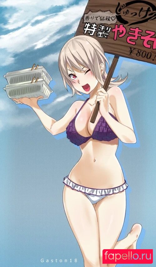 Gaston18 Onlyfans Photo Gallery 