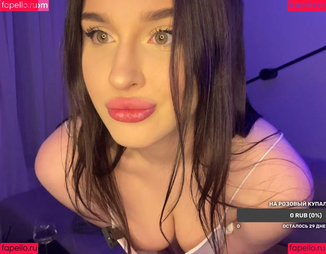 nikaoreo Onlyfans Photo Gallery 