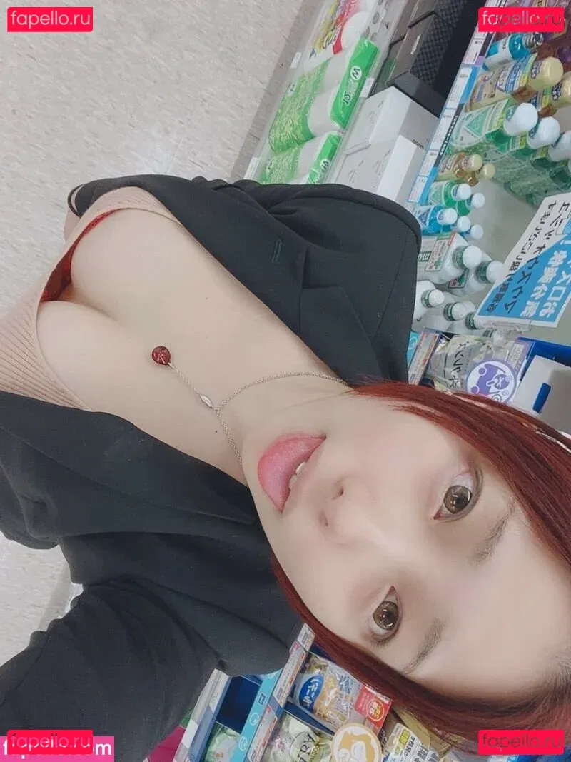 theamina Onlyfans Photo Gallery 