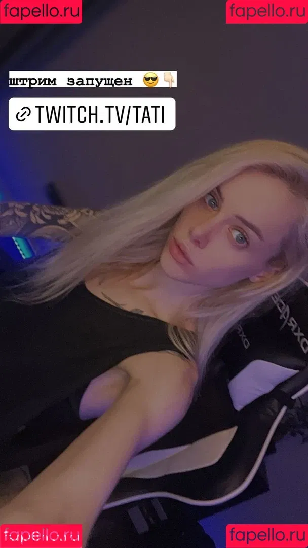 Tati Onlyfans Photo Gallery 