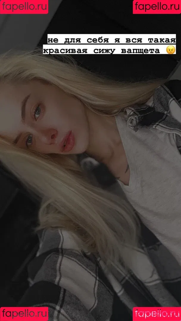 Tati Onlyfans Photo Gallery 