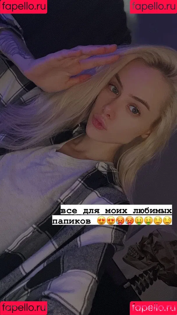 Tati Onlyfans Photo Gallery 