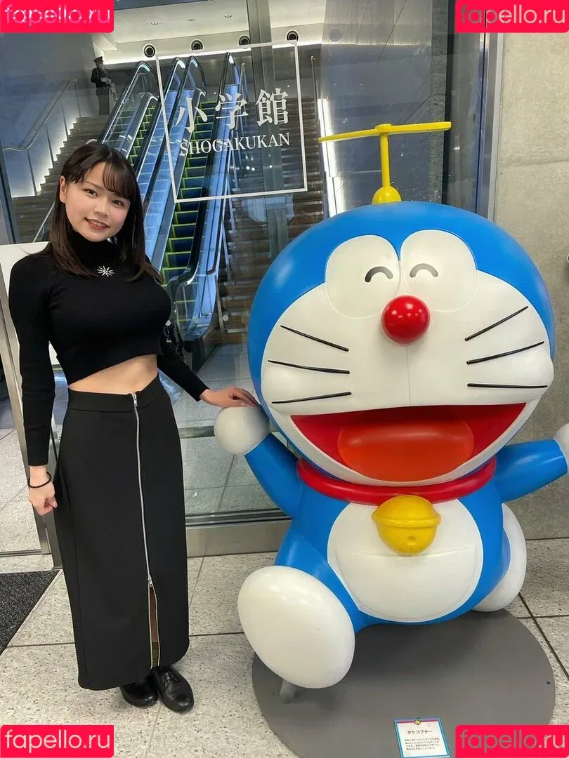 Yu Tano Onlyfans Photo Gallery 