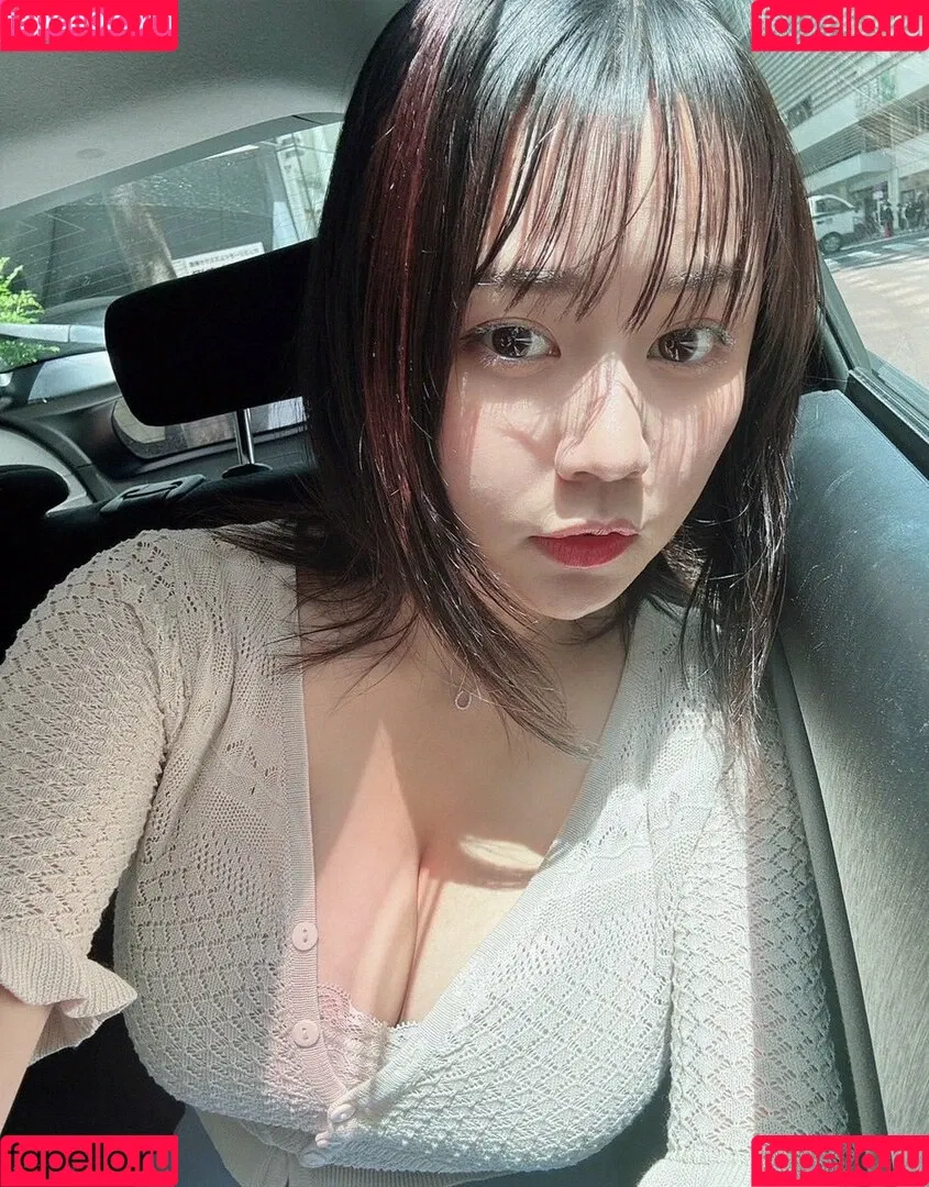 Yu Tano Onlyfans Photo Gallery 