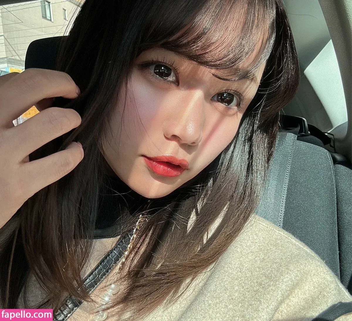 Yu Tano Onlyfans Photo Gallery 