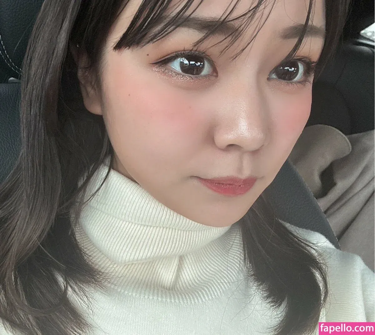 Yu Tano Onlyfans Photo Gallery 