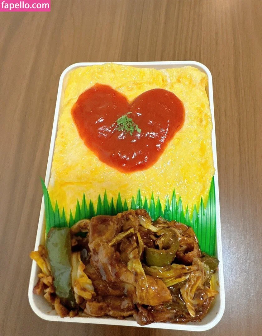 Yu Tano Onlyfans Photo Gallery 