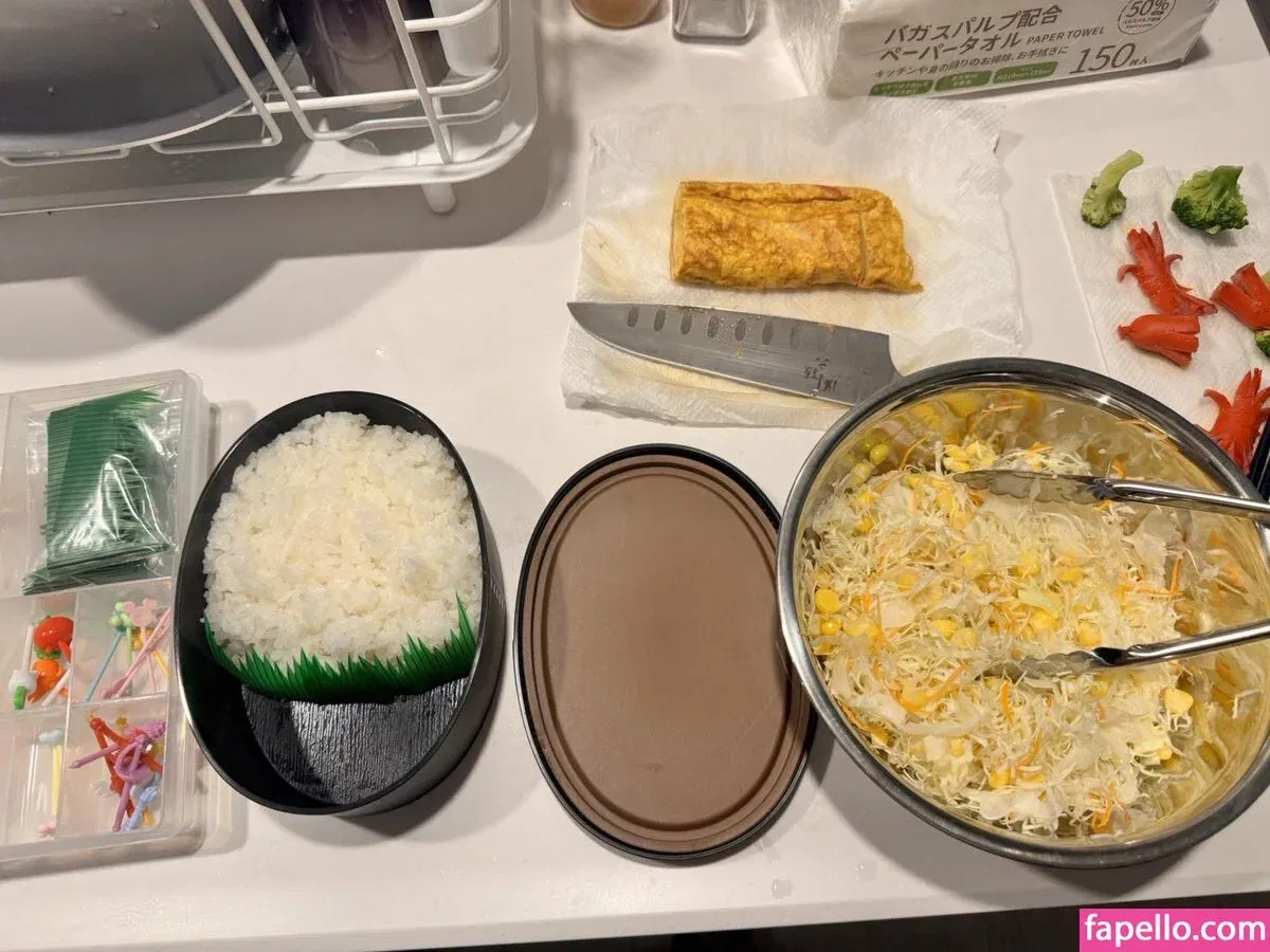 Yu Tano Onlyfans Photo Gallery 