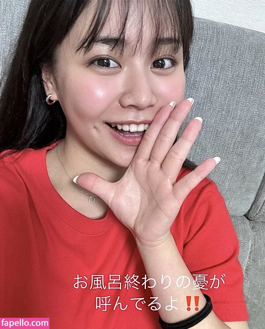 Yu Tano Onlyfans Photo Gallery 