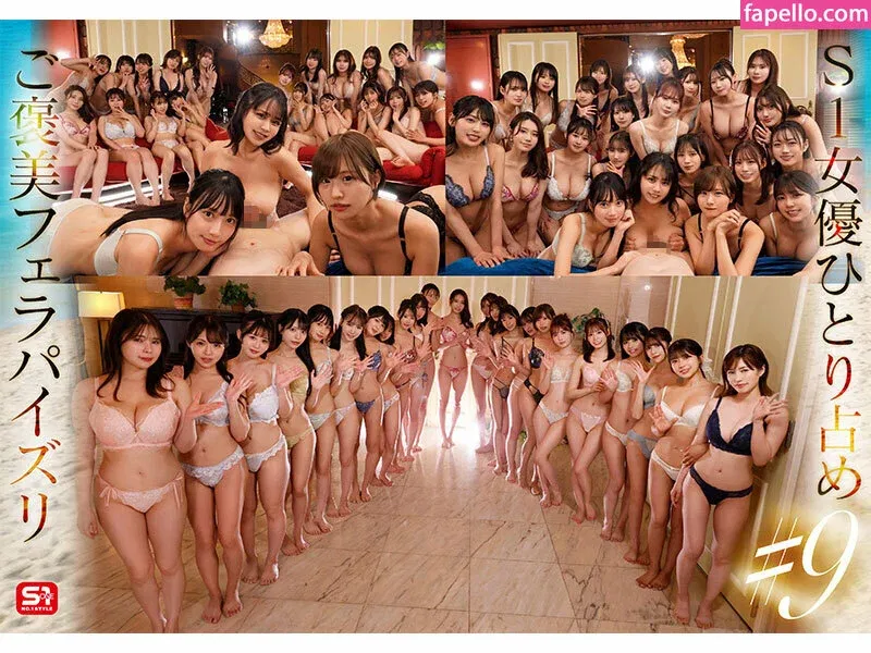 Yu Tano Onlyfans Photo Gallery 