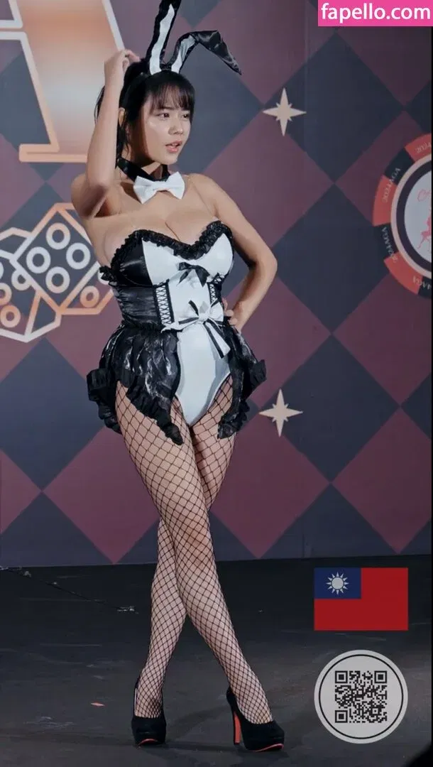 Yu Tano Onlyfans Photo Gallery 