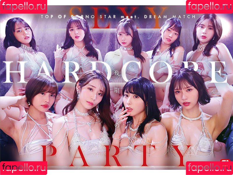 Yu Tano Onlyfans Photo Gallery 