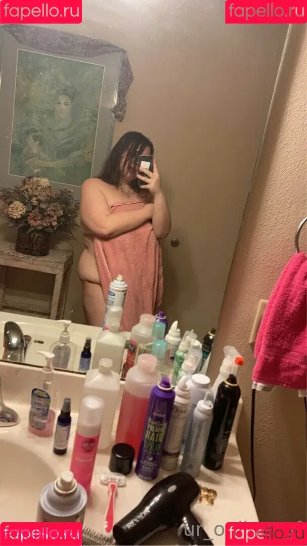 ur_online_gf Onlyfans Photo Gallery 