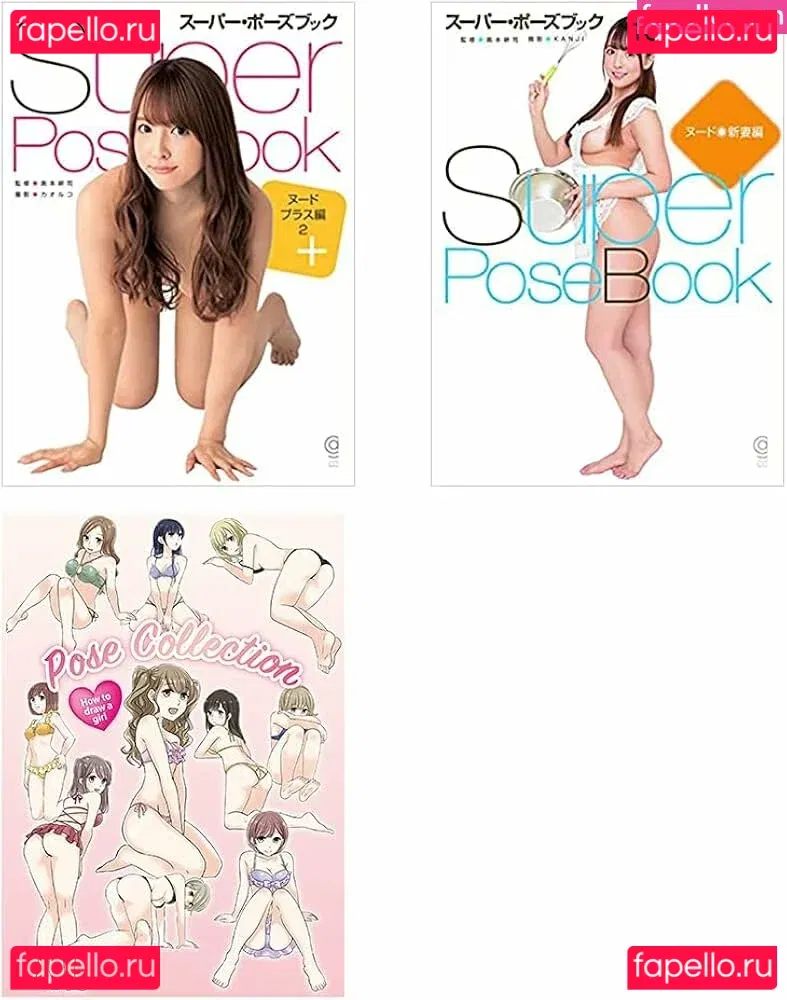 Yua Mikami Onlyfans Photo Gallery 