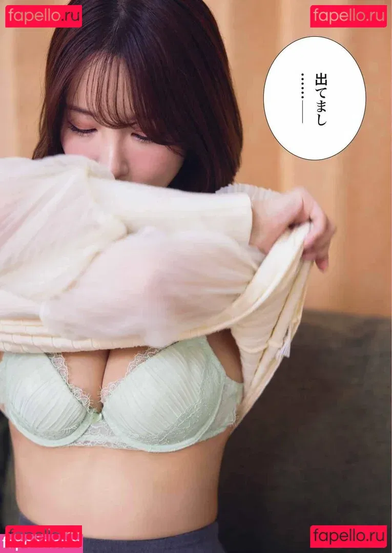 Yua Mikami Onlyfans Photo Gallery 