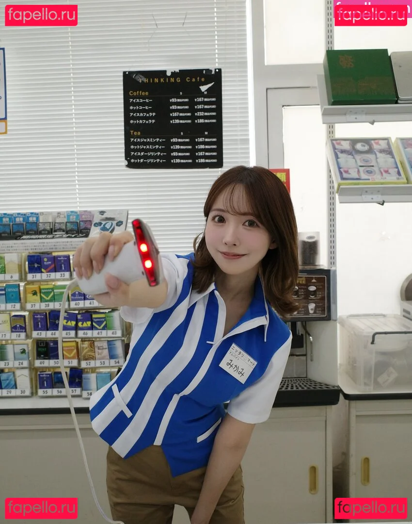 Yua Mikami Onlyfans Photo Gallery 