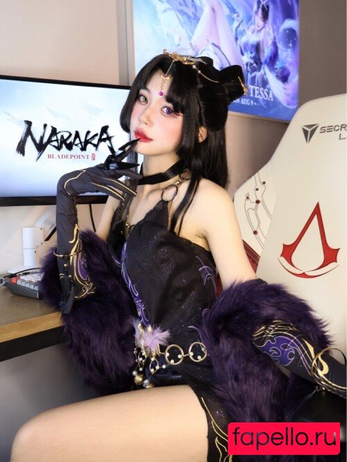 Aumx1a Onlyfans Photo Gallery 