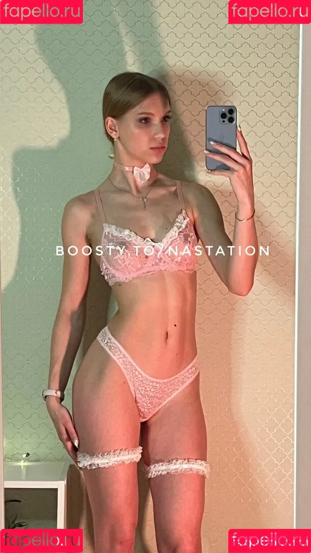 Anasteysha Onlyfans Photo Gallery 