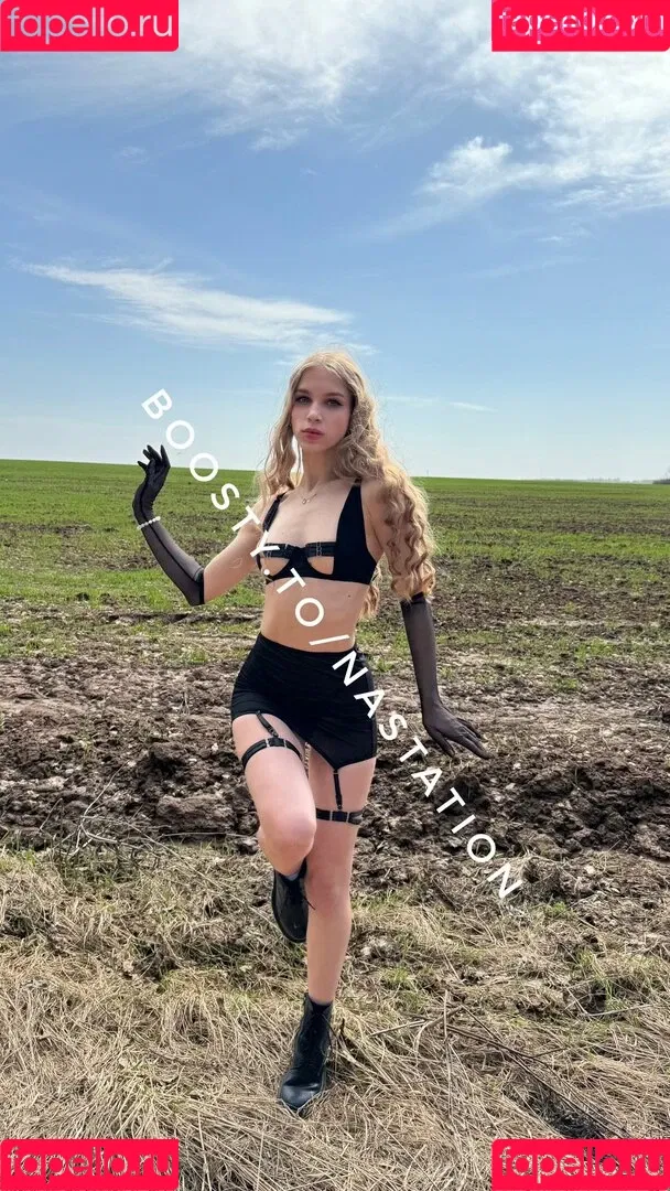 Anasteysha Onlyfans Photo Gallery 