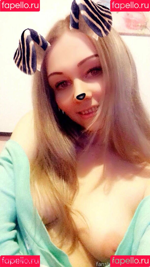 LeaFoxy Onlyfans Photo Gallery 