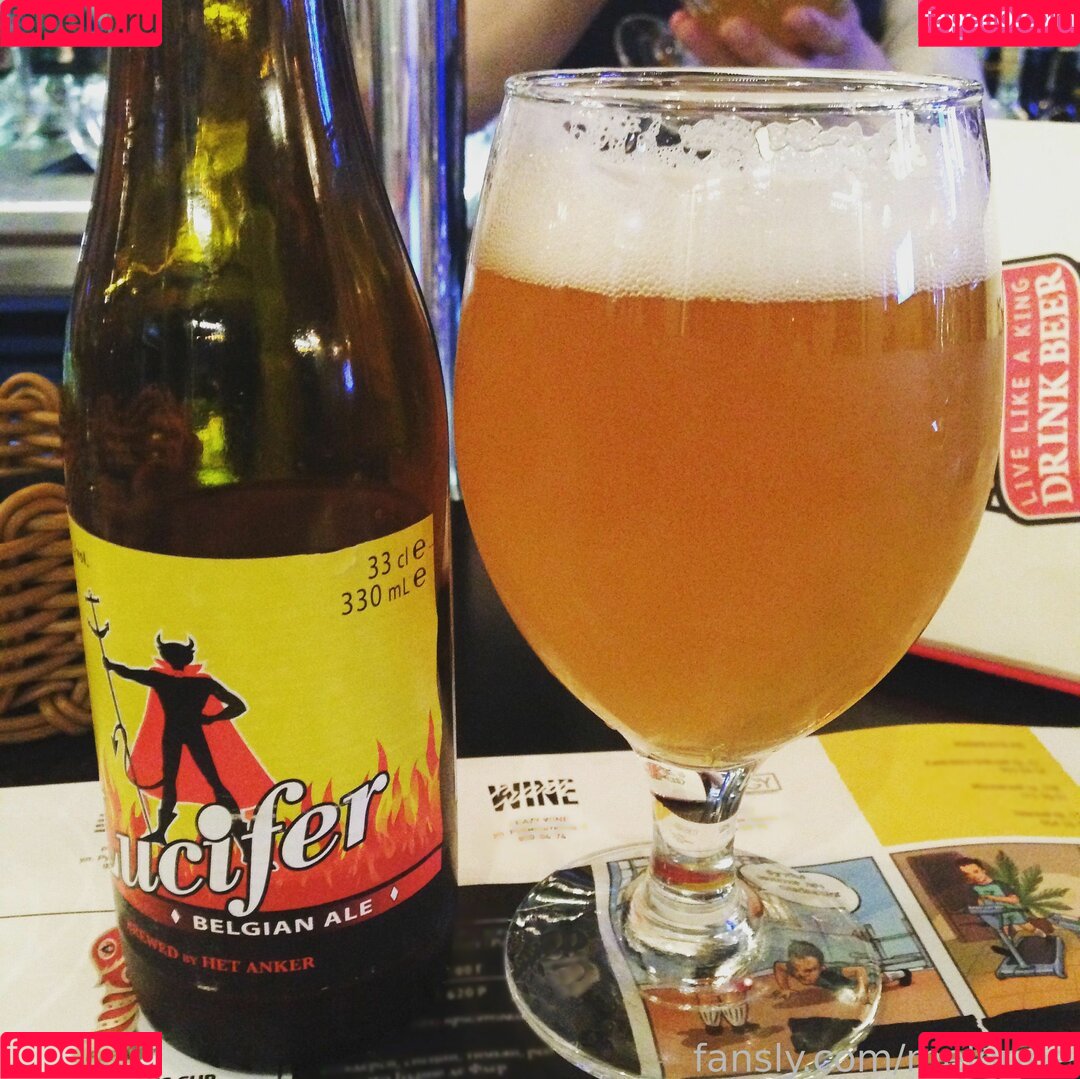 LeaFoxy Onlyfans Photo Gallery 