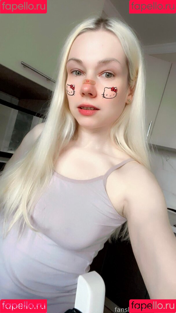 LeaFoxy Onlyfans Photo Gallery 