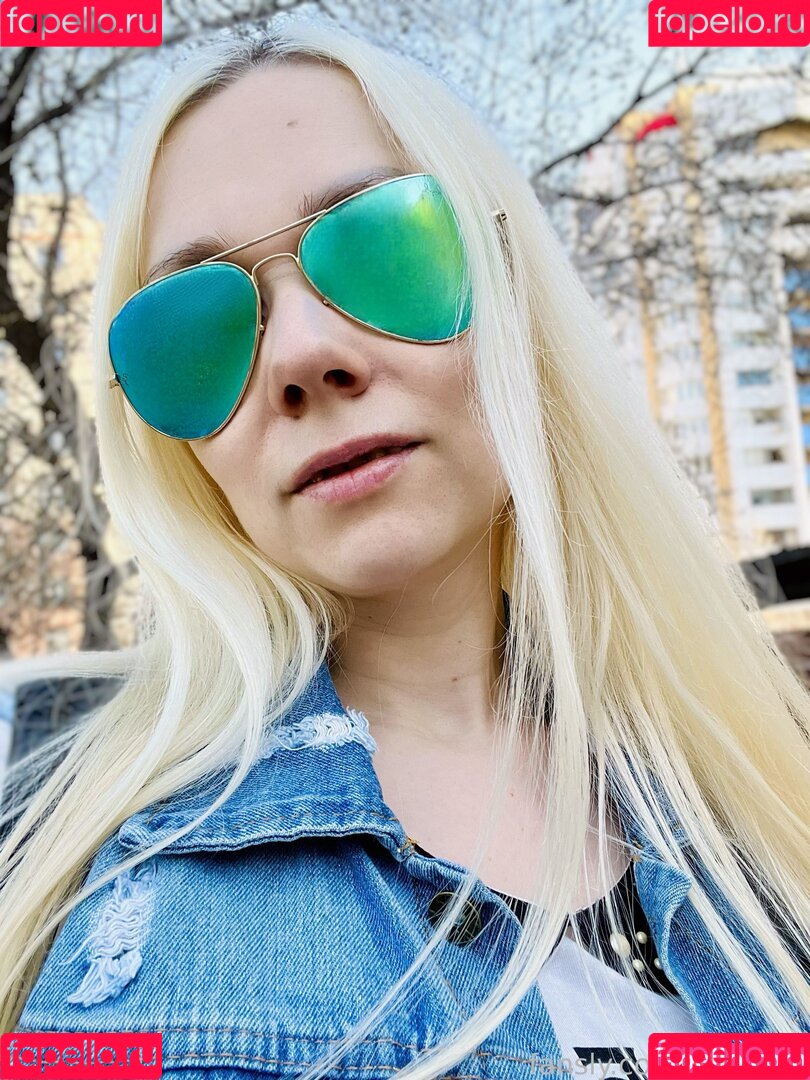 LeaFoxy Onlyfans Photo Gallery 