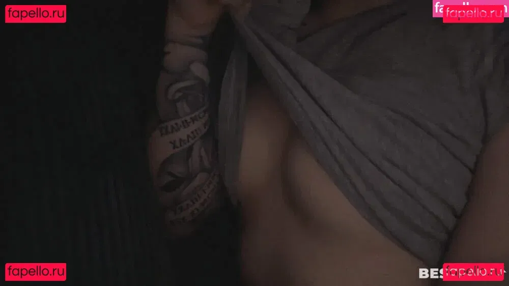 emaazing Onlyfans Photo Gallery 