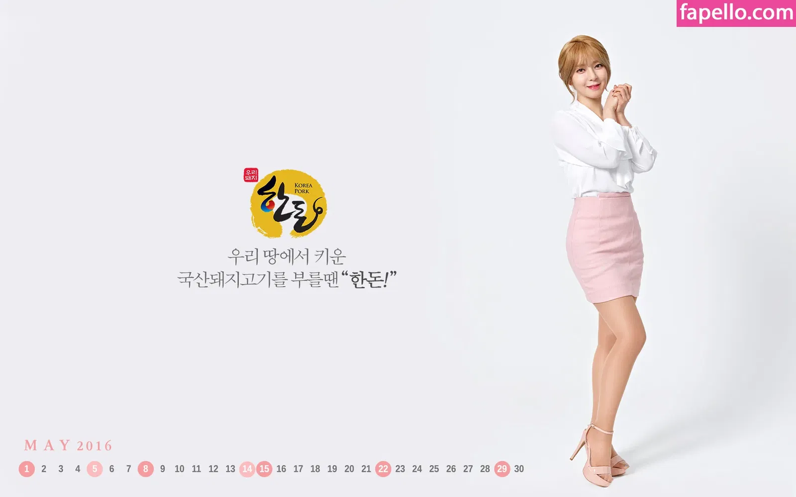 AOA Team Onlyfans Photo Gallery 