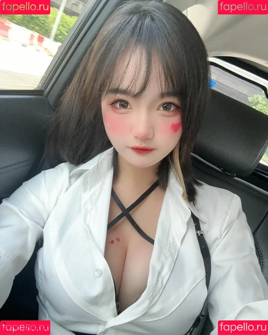 xiaoyukiko Onlyfans Photo Gallery 