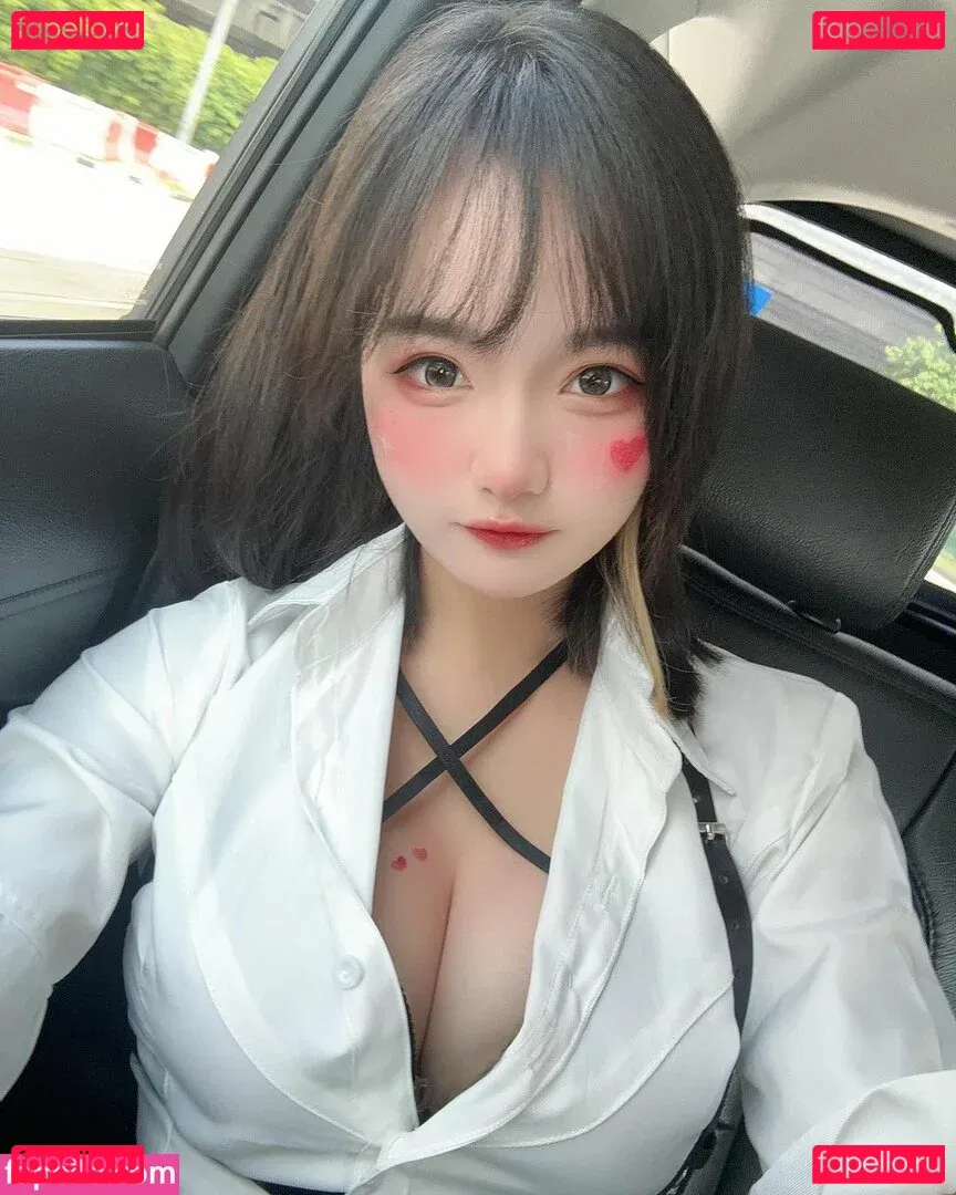 xiaoyukiko Onlyfans Photo Gallery 