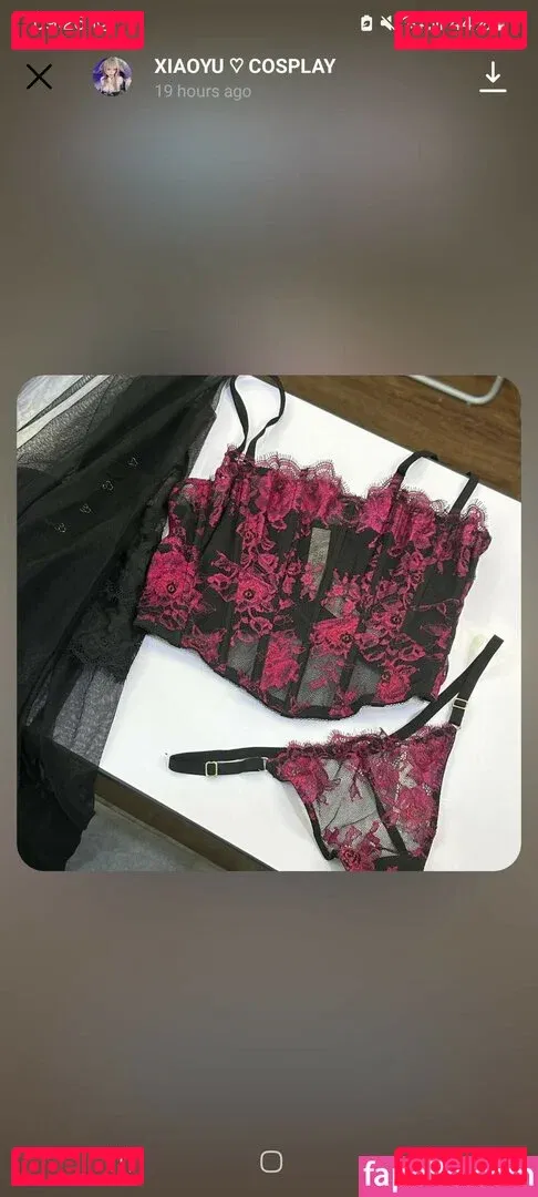 xiaoyukiko Onlyfans Photo Gallery 