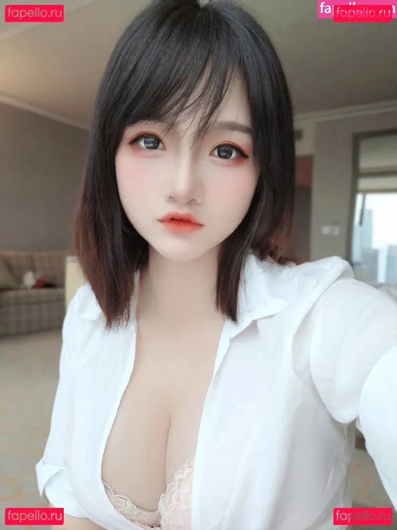 xiaoyukiko Onlyfans Photo Gallery 