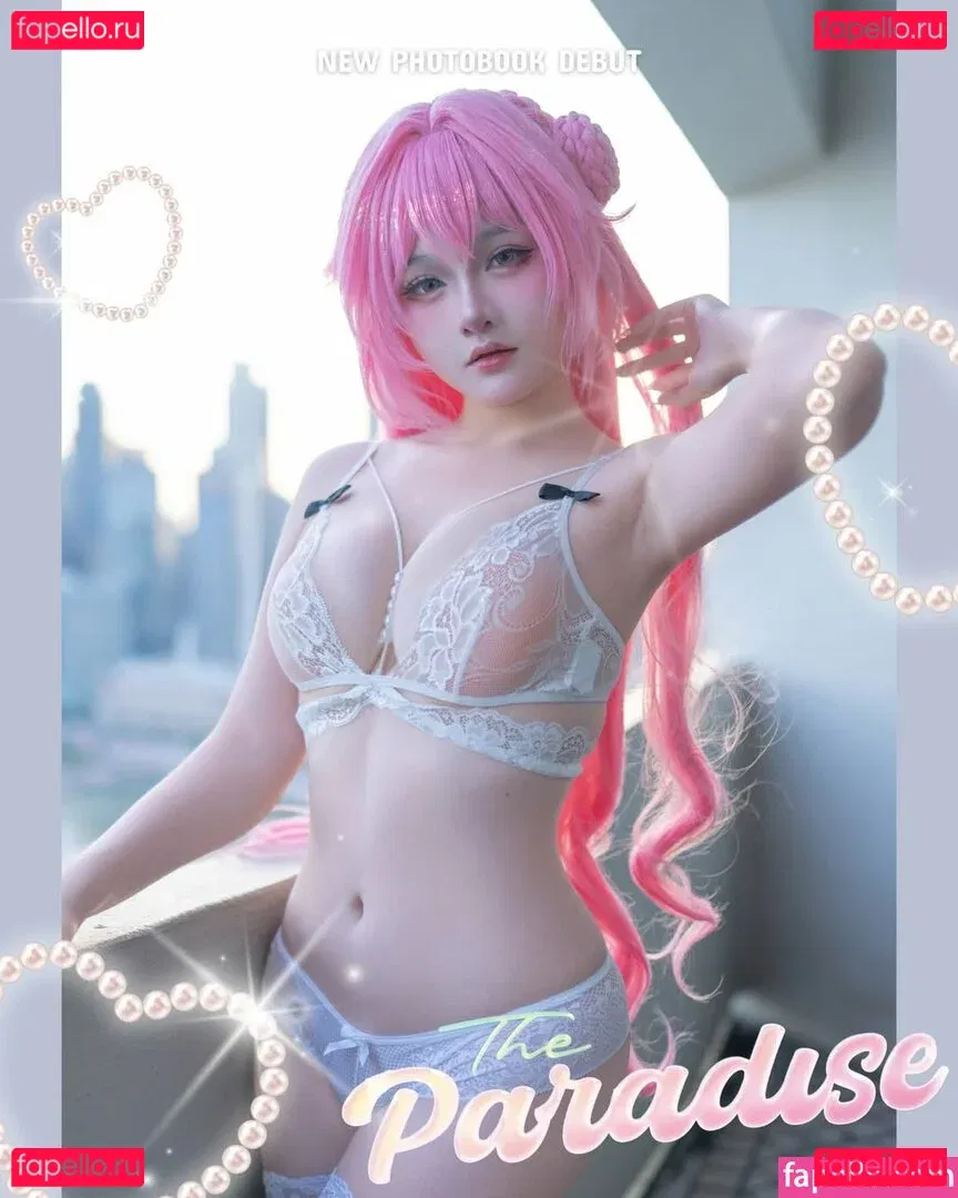 xiaoyukiko Onlyfans Photo Gallery 